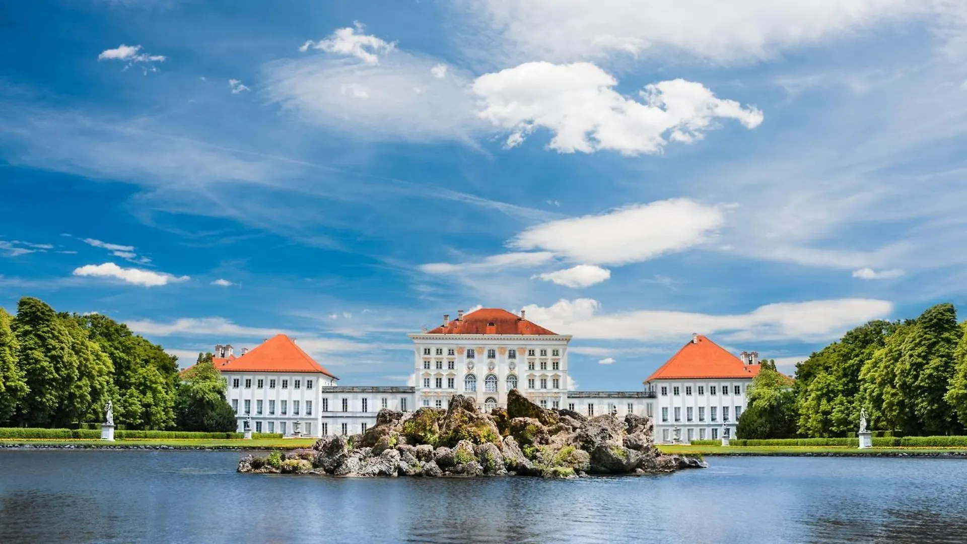 Holiday Inn Express Munich City West By Ihg Отель